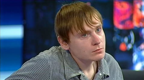 Опасность любви