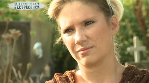 Dream Interpretation Part 2