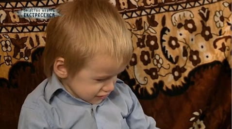 Kyiv-Transcarpathia. Hannusi