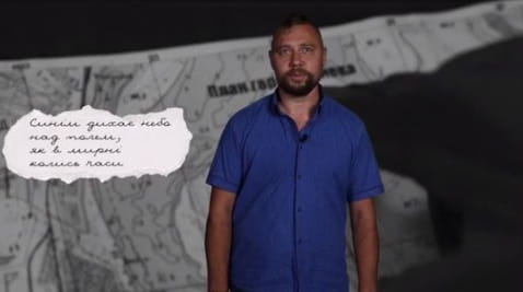 8. POETIC FRONT|№8| POEMS OF WAR. Yevhen Yelpitiforov