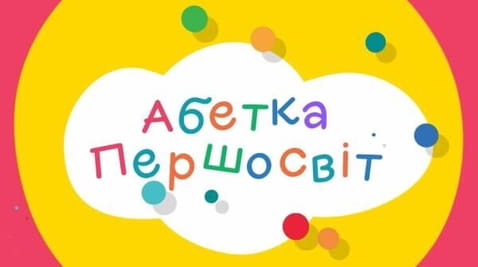 1. Серия
