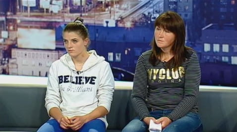 Без права на прощение