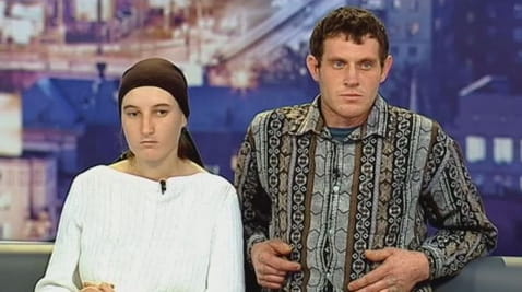 Паспортный контроль