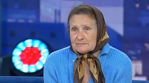 Пылающая месть