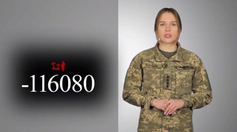 96. 16.01.2022 Втрати ворога