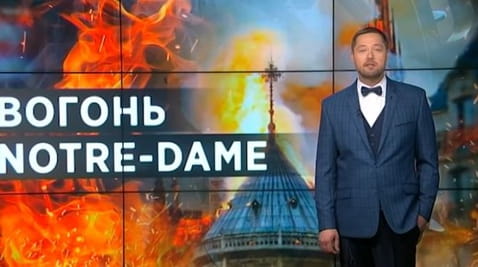 4. Тайны мира. Огонь Notre Dame