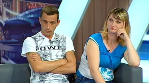 Сквозь стены