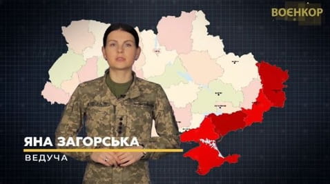 31. ВІЙНА ДРОНІВ, БРОНЕТРАНСПОРТЕР М113, ПРАЦЮЄ МІНОМЕТ | ВОЄНКОР [11.01.2023]