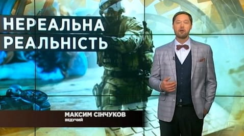 7. Тайны мира. Нереальная реальность