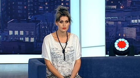 Старість у притоні