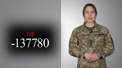 122. 12.02.2022 Втрати ворога