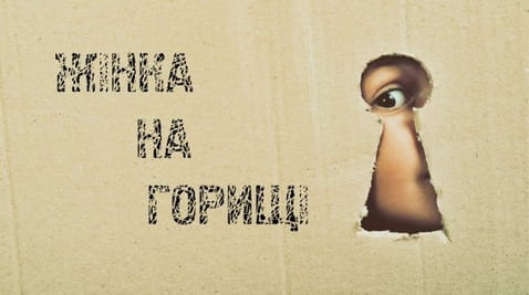 Female madness in art