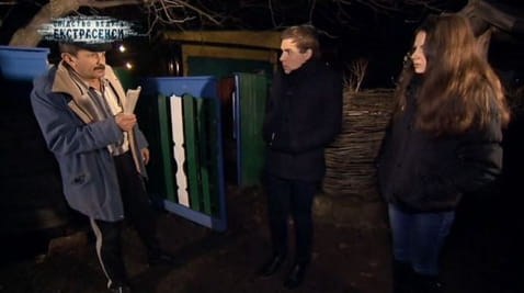 Kobylyaki 2. Slaughtered. Part 2