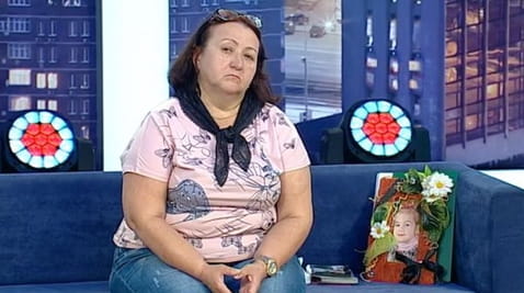 Скрытое преступление