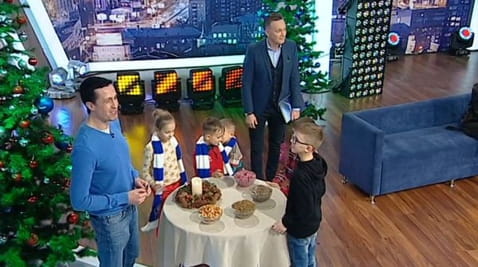 Щедрий вечір