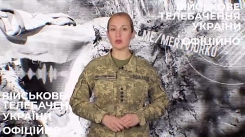 24. 21.10.2022 Оперативно