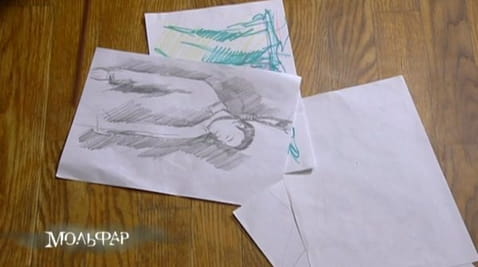 21. The series