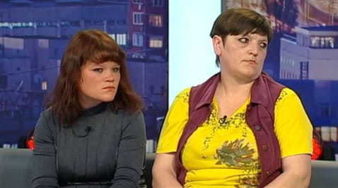 Девочка или мальчик?