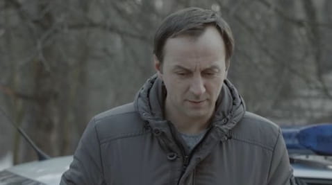 12 Серія