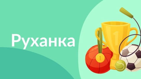 3rd grade (2020) – 30.04.2020 ruhanka