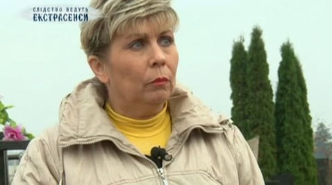 Seventeen zero-zero. Part 2