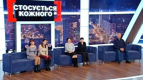 Щоденник вбивства -2