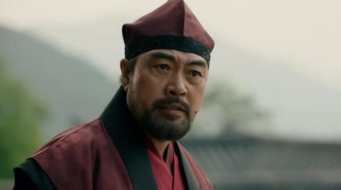 2 Episode