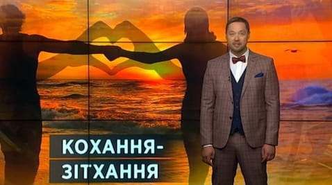 23. Тайны мира.