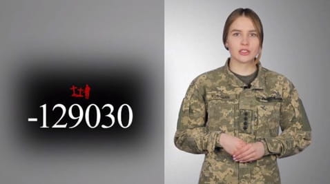 113. 02.02.2022 Втрати ворога