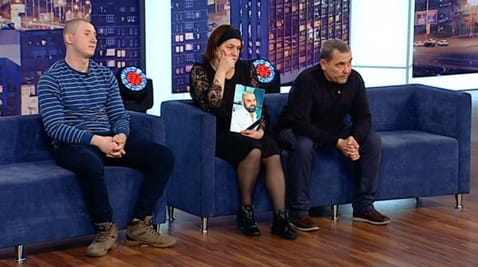 Вбивство колишнього