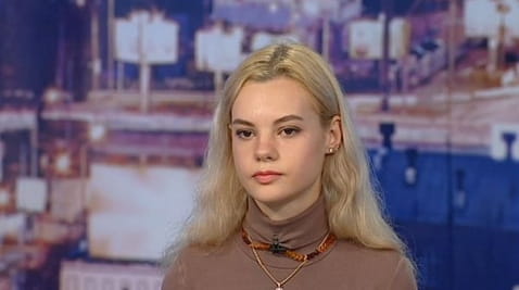 Психічна атака