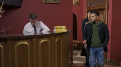 13 Серія