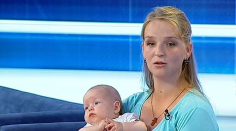 Смысл в измене