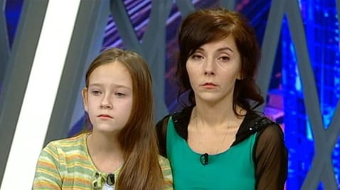 Против собственных дочерей. Продолжение