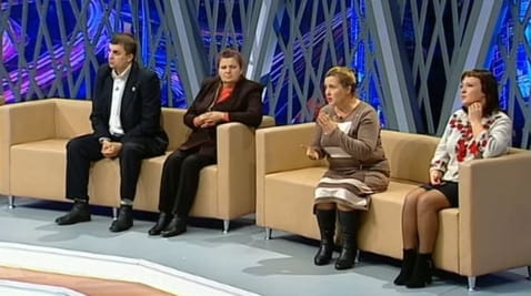 Сын под залог