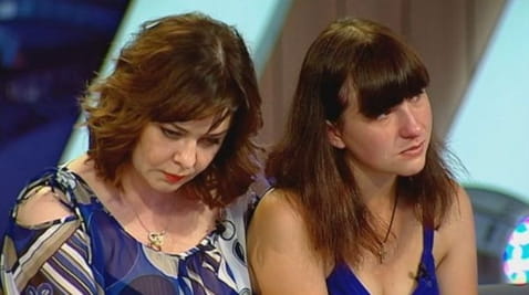 Невинность против невиновности