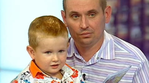 Роман с прошлым