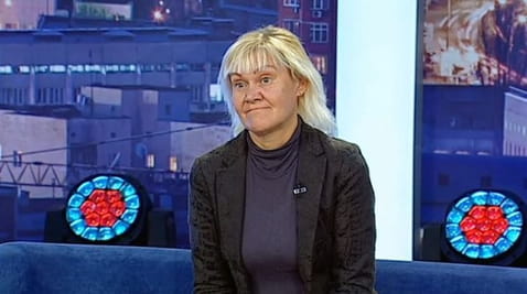 Використана любов