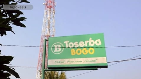 Работники (2019) – 3 сезон 42 серия