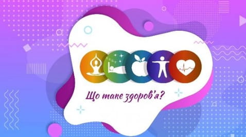 Health