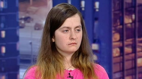 Невдачлива