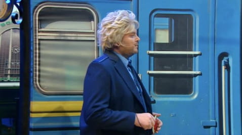 13 Серія