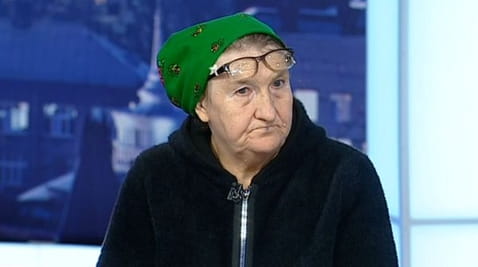 Обстеження відносин