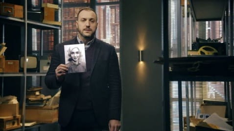 29 Серія