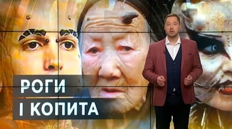 19. Тайны мира. Охотники за привидениями