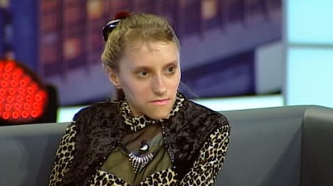 Хрустальная мечта