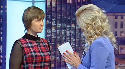 Материнский крест