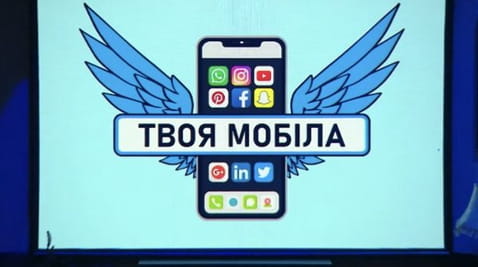 17 Серія