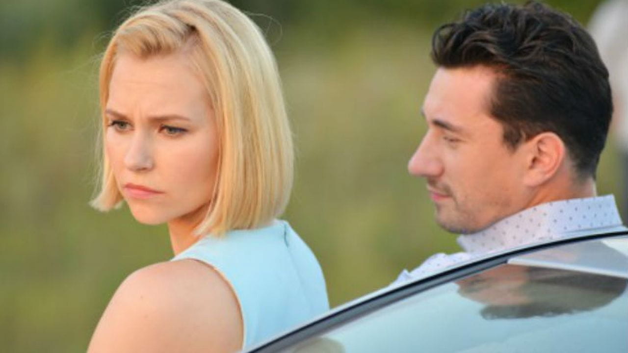 Женить нельзя помиловать