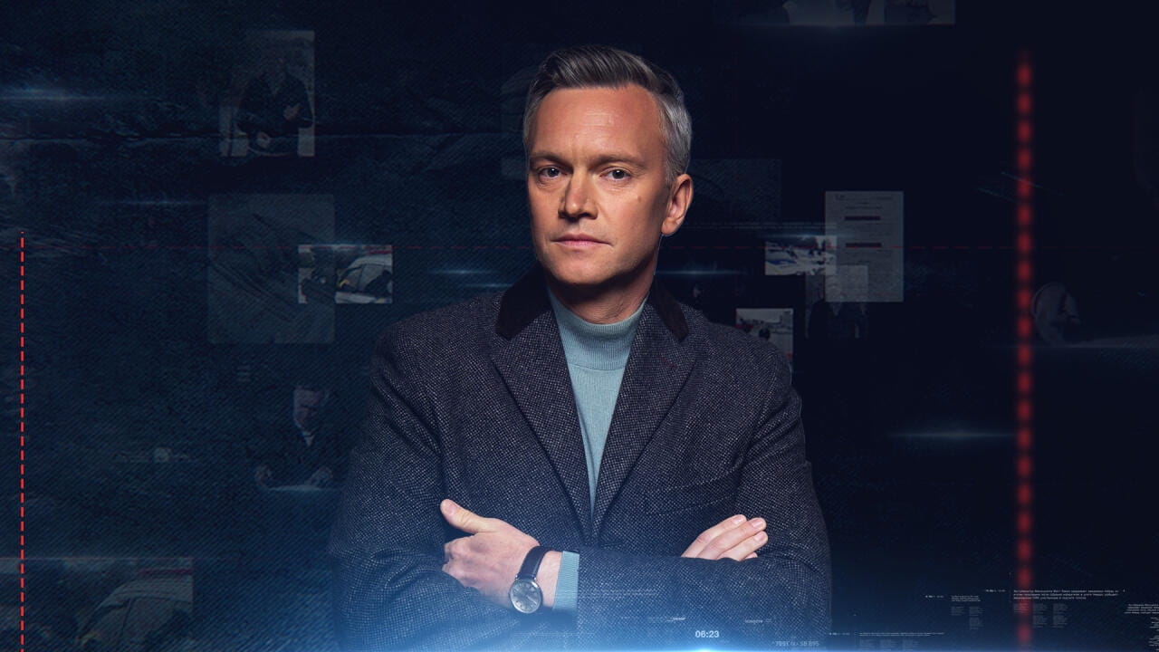 The Investigation Involving Andriy Danilevych
